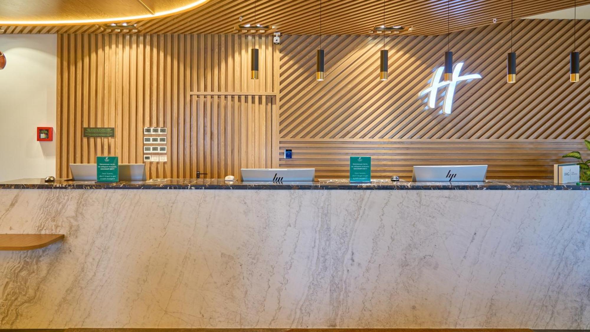Holiday Inn Tashkent City By Ihg Exterior photo